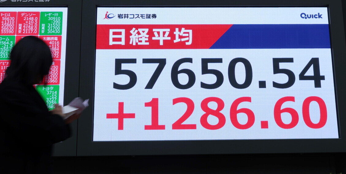 Borsa di Tokyo, apertura in rialzo (+0,31%)