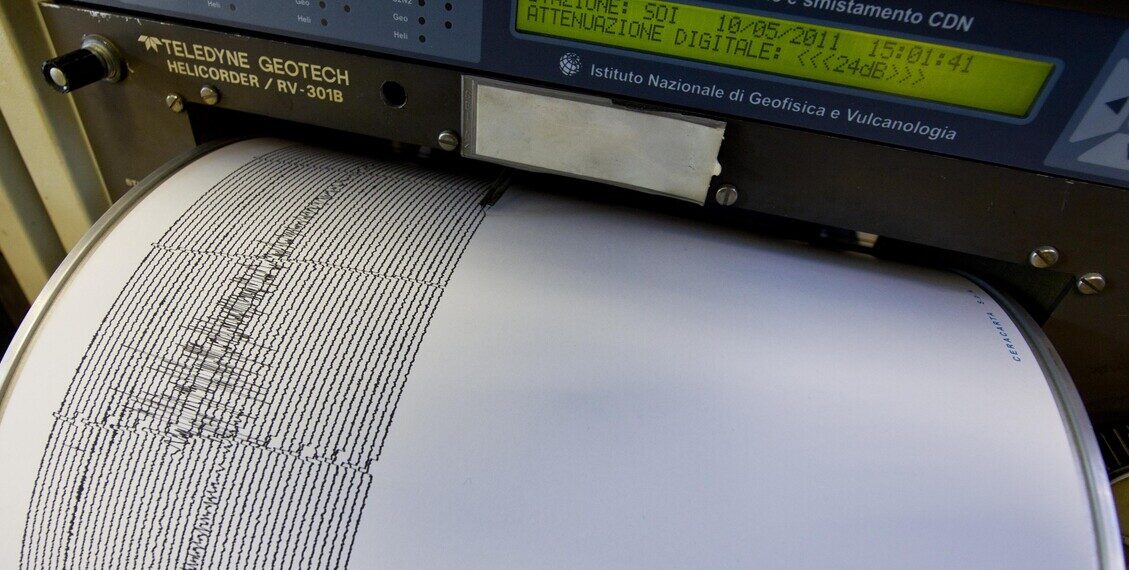 Terremoto di magnitudo 4.5 nel Salernitano