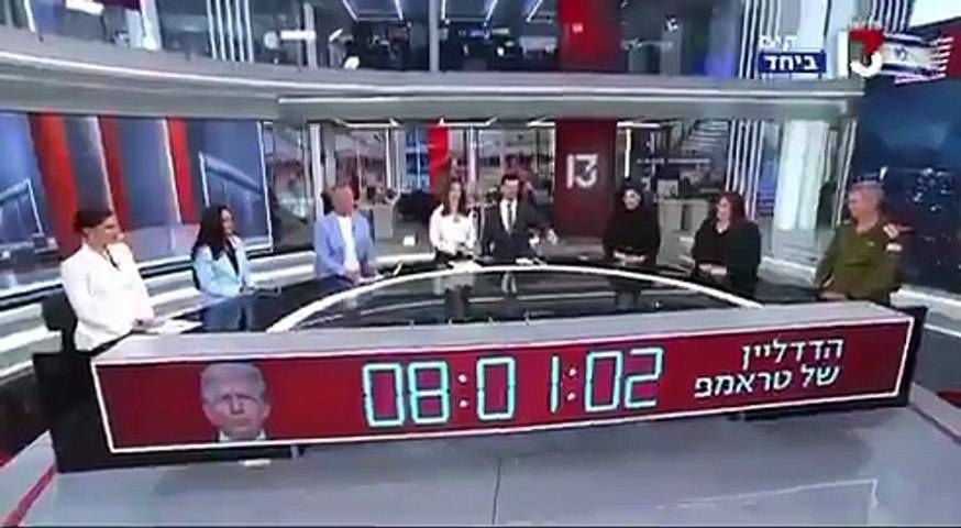 Trump e l’ultimatum all’Iran, parte il countdown tv in Israele