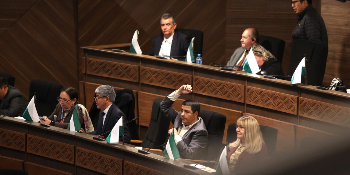 Il Congresso boliviano estende lo stato di eccezione