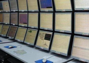 Terremoto nel Messinese, la scossa di magnitudo 3.1