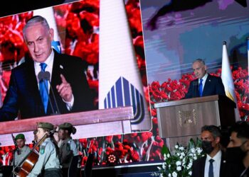 Israele, allerta massima per oggi 7 ottobre: “Rischio elevato di attacchi”