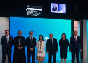 Brasile, la tv Globo cancella il dibattito presidenziale